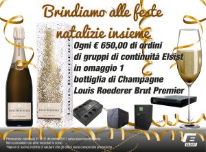 REI, Promozione Elsist Natale 2017