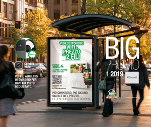 big promo 2019, gruppo rei