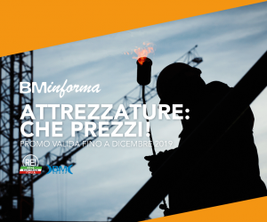 REI, Promo Attrezzature