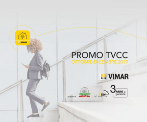 REI, Offerta Sicurezza Connessa