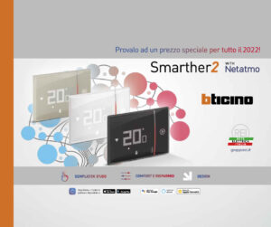 Bticino Smarther 2