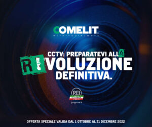 Comelit PROMO&SELECTION