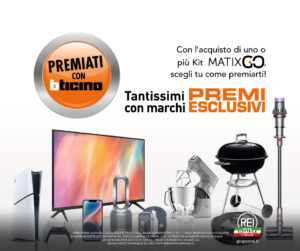 Bticino Premiati con MatixGO